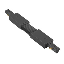 WAC Online LFLX-BK - L Track Flexible Track Connector