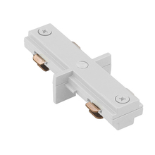 WAC Online HI-WT - H Track I Connector