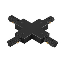 WAC Online HX-BK - H Track X Connector