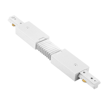 WAC Online JFLX-WT - J Track Flexible Track Connector