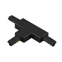 WAC Online JT-BK - J Track T Connector