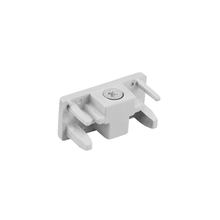 WAC Online H-ENDCAP-WT - H Track End Cap