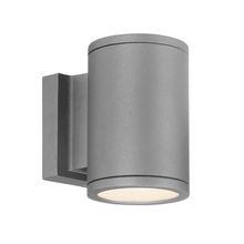 WAC Online WS-W2604-GH - TUBE Outdoor Wall Sconce Light