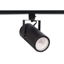  J-2042-927-BK - Silo X42 H/L/J Track Luminaire