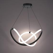 WAC Online PD-19324-BK - Solo Pendant Light