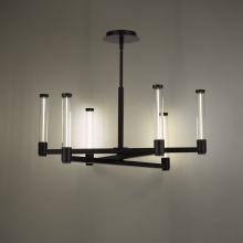 WAC Online PD-51327-BK - Jedi Pendant Light