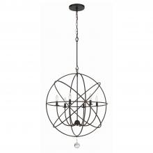 Crystorama 9228-EB - Solaris 6 Light English Bronze Sphere Chandelier