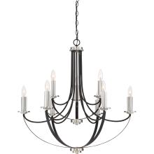 Quoizel ANA5009K - Alana Chandelier