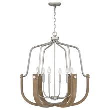 Quoizel CIS5028AN - Challis Chandelier