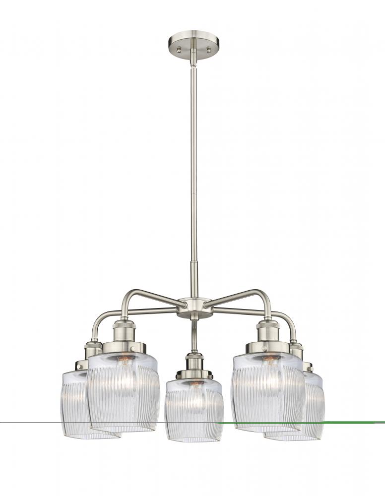 Colton - 5 Light - 24 inch - Satin Nickel - Chandelier