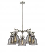 Innovations Lighting 410-5CR-SN-G412-7SM - Newton Bell - 5 Light - 26 inch - Satin Nickel - Chandelier