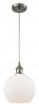 Innovations Lighting 516-1P-SN-G121-8 - Athens - 1 Light - 8 inch - Brushed Satin Nickel - Cord hung - Mini Pendant