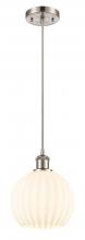 Innovations Lighting 516-1P-SN-G1217-8WV - White Venetian - 1 Light - 8 inch - Brushed Satin Nickel - Cord Hung - Mini Pendant