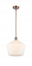 Innovations Lighting 516-1S-AC-G651-12 - Cindyrella - 1 Light - 12 inch - Antique Copper - Mini Pendant