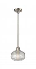 Innovations Lighting 516-1S-SN-G555-8CL - Ithaca - 1 Light - 8 inch - Brushed Satin Nickel - Mini Pendant