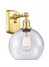 Innovations Lighting 516-1W-SG-G124-8 - Athens - 1 Light - 8 inch - Satin Gold - Sconce