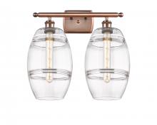 Innovations Lighting 516-2W-AC-G557-8CL - Vaz - 2 Light - 18 inch - Antique Copper - Bath Vanity Light