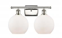 Innovations Lighting 516-2W-PN-G121-8 - Athens - 2 Light - 18 inch - Polished Nickel - Bath Vanity Light