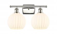  516-2W-PN-G1217-8WV - White Venetian - 2 Light - 18 inch - Polished Nickel - Bath Vanity Light