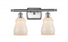  516-2W-SN-G391 - Ellery - 2 Light - 15 inch - Brushed Satin Nickel - Bath Vanity Light