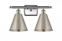  516-2W-SN-MBC-8-SN - Berkshire - 2 Light - 18 inch - Brushed Satin Nickel - Bath Vanity Light