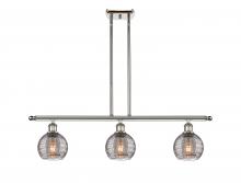  516-3I-PN-G1213-6SM - Athens Deco Swirl - 3 Light - 36 inch - Polished Nickel - Cord hung - Island Light