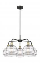 Innovations Lighting 516-5CR-BAB-G556-8CL - Rochester - 5 Light - 26 inch - Black Antique Brass - Chandelier