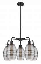  516-5CR-BK-G557-6SM - Vaz - 5 Light - 24 inch - Matte Black - Chandelier