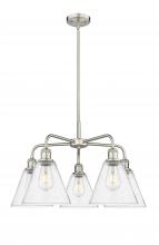 Innovations Lighting 516-5CR-SN-GBC-84 - Berkshire - 5 Light - 26 inch - Satin Nickel - Chandelier