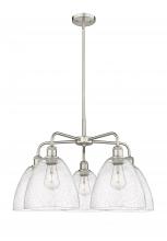  516-5CR-SN-GBD-94 - Bristol - 5 Light - 27 inch - Satin Nickel - Chandelier