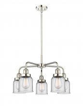 Innovations Lighting 916-5CR-PN-G52 - Edison - 5 Light - 24 inch - Polished Nickel - Chandelier