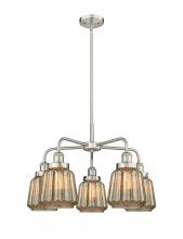  916-5CR-SN-G146 - Chatham - 5 Light - 26 inch - Satin Nickel - Chandelier