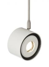 Visual Comfort & Co. Modern Collection 700MPISO9302018W-LED - ISO Head