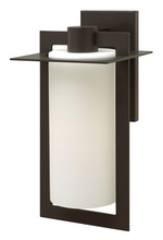  2925BZ - Medium Wall Mount Lantern